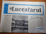 Luceafarul 24 decembrie 1983-art. moartea lui nichita stanescu,poesii 100 de ani