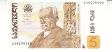 M1 - Bancnota foarte veche - Georgia - 5 lari - 2002