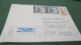 CARTE POSTALA AUSTRIA -CIRCULATA