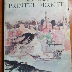 cartea pentru copii - printul fericit -editura ion creanga 1976