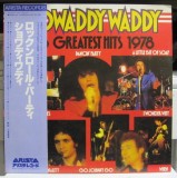 Vinil &quot;Japan Press&quot; -first press - Showaddywaddy &lrm;&ndash; Showaddywaddy (VG), Rock