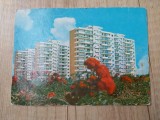 CPIB 23002 CARTE POSTALA - SLATINA, CARTIERUL CRISAN II