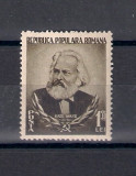 ROMANIA 1953 - 70 DE ANI DE LA MOARTEA LUI MARX, MNH - LP 342, Nestampilat