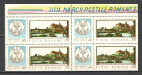 Romania.1968 Ziua marcii postale-Pictura bloc 4 YR.405, Nestampilat