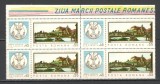 Romania.1968 Ziua marcii postale-Pictura bloc 4 YR.405