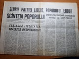 scanteia poporului 23 decembrie 1989 - anul 1,nr. 1 - revolutia romana