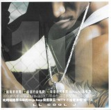 LL Cool J - 10, HDCD