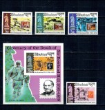 Bhutan 1980 - Timbru pe timbru, Rowland Hill, serie nedantelata si colita nedantelata neuzata
