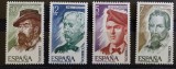 BC39, Spania 1977, serie personalitati