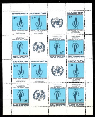Ungaria1979 -30 de ani- Declarația Universala a Drepturilor Omului, MC12+4, MNH foto