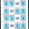 Ungaria1979 -30 de ani- Declarația Universala a Drepturilor Omului, MC12+4, MNH