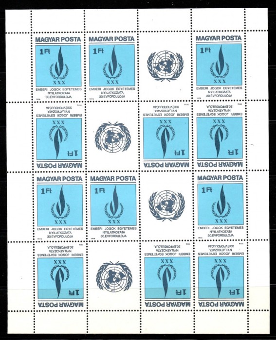 Ungaria1979 -30 de ani- Declarația Universala a Drepturilor Omului, MC12+4, MNH