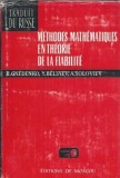 Methodes mathematiques en theorie de la fiabilite - B. Gnedenko