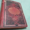 Arany Janos Muvei 1900 Maghiara - Carte Veche, Bibliofilie