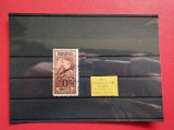 1928 - TIMBRU FISCAL - 1 LEU, Stampilat