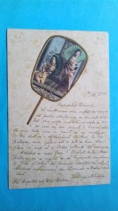 Bucuresti Carte postala Destinatar Elena Radivon Mehadia
