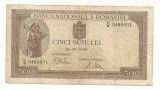 ROMANIA 500 LEI 1941 [06] filigran vertical