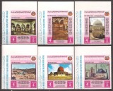 YEMEN ARTA MONUMENTE DIN PALESTINA ( serie nedantelata ) MNH, Nestampilat