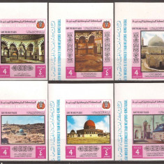 YEMEN ARTA MONUMENTE DIN PALESTINA ( serie nedantelata ) MNH