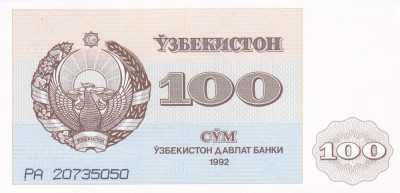 Bancnota Uzbekistan 100 Sum 1992 - P67 UNC foto