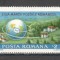 Romania.1989 Ziua marcii postale-cu vignete XR.1010