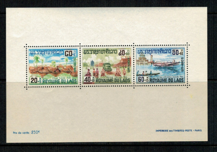 Laos 1967 - Inundatia, bloc neuzat