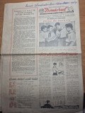 ziarul pionierul 12 iunie 1952 - ziar pentru copii