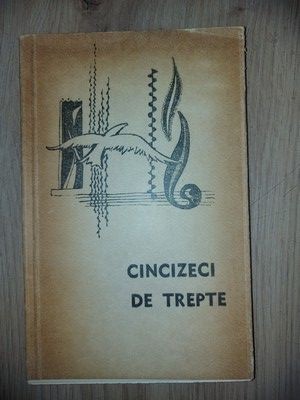 Cincizeci de trepte Comitetul Judetean Neamt al Uniunii Tineretului Comunist foto