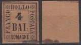 Italy Romagna 1859 Definitives Drawing numbers 4Baj Mi.5 MNG AM.305
