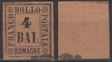 Italy Romagna 1859 Definitives Drawing numbers 4Baj Mi.5 MNG AM.305, Nestampilat