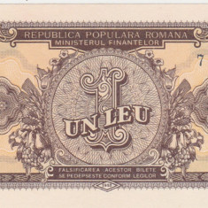 ROMANIA RPR 1 LEU 1952 XF+