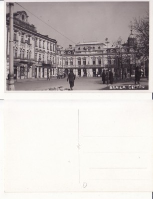 Braila - Centrul foto