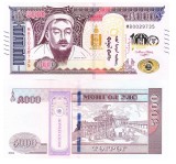 Mongolia 100 Tugrik 2024 Comemorativa P-80 UNC
