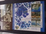 2013-Ukraina-Nipropetrovsk+Manastire-2 blocuri-MNH, Nestampilat