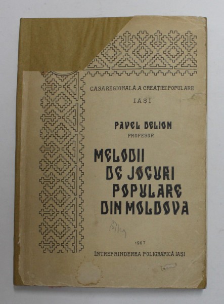 Melodii de jocuri populare din Moldova Pavel Delion
