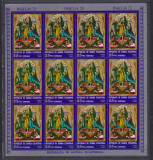 GUINEA ECUATORIALA 1972 PASTI MI: KB. 46-52 MNH, Nestampilat