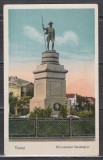 MOLDOVA TECUCI MONUMENTUL CERCETASILOR