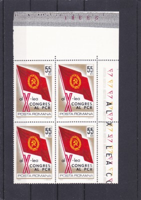 ROMANIA 1969 LP 705 AL X-LEA CONGRES P.C.R.BLOC DE 4 TIMBRE MNH foto