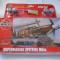 bnk jc Supermarine Spitfire MkIa - Airfix - 1/72