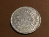 Moneda Romania - 5 lei 1947 Regele Mihai I / matrita cu defecte !