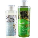 Set L&rsquo;ousia Best Sellers 200g + 400g &ndash; White Musk &amp;amp; Green Forest, parfum de rufe concentrat, persistent