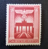 Germania (Deutsches Reich) 1943 - Aniversarea a 10 Ani de la Preluarea Puterii "30. JANUAR 1933 + 30. JANUAR 1943" 54+96 Pf. - Cod: -OD1