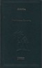 Robinson Crusoe - Daniel Defoe, Editura Adevarul Holding, Carte Aventura, Beletristica, Cartonata