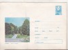 Bnk ip Simeria - Parcul orasului - necirculat - 1043/73, Dupa 1950