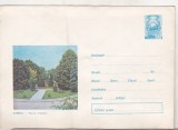 bnk ip Simeria - Parcul orasului - necirculat - 1043/73