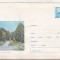 bnk ip Simeria - Parcul orasului - necirculat - 1043/73