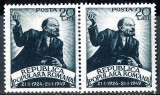 1949 LP249 25 de ani de la moartea lui V I Lenin pereche MNH, Meserii, Nestampilat