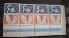 Romania MNH 1961 - Ziua marcii postale romanesti - LP 530a X4, Nestampilat