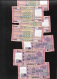 Bancnota Liban 5000 Livres 2012 UNC - Pret per Bucata