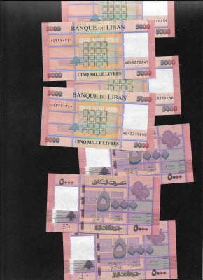 Liban 5000 5.000 livres livre 2012 (21) unc pret pe bucata foto